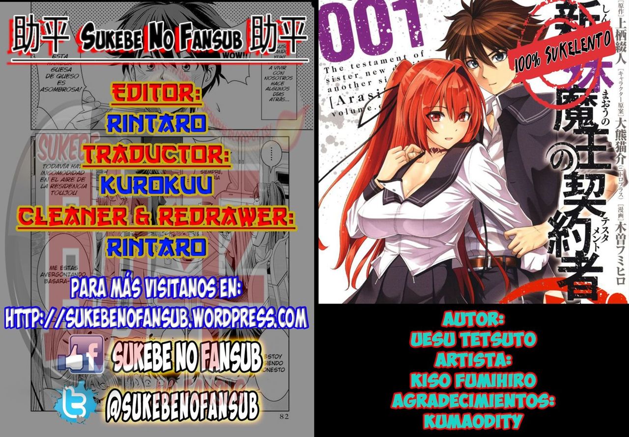 Read Shinmai Maou no Keiyakusha Testament Arashi! ES Manga Online