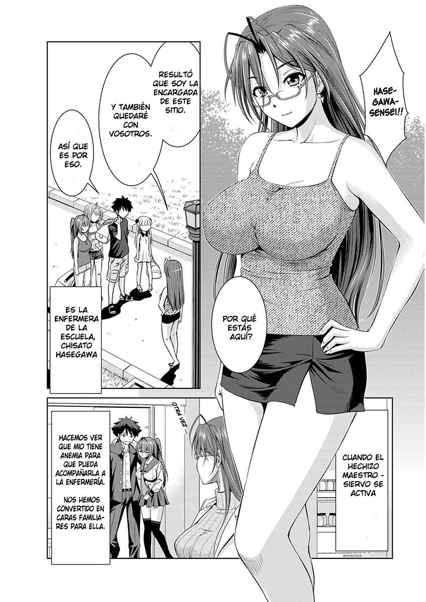 Read Shinmai Maou no Keiyakusha Testament Arashi! ES Manga Online