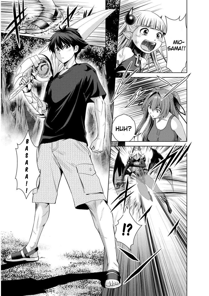 Read Shinmai Maou no Keiyakusha Testament Arashi! ES Manga Online