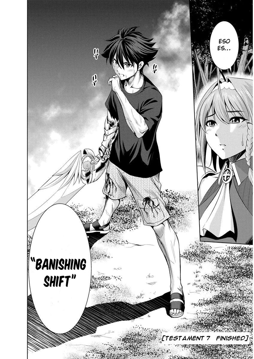 Read Shinmai Maou no Keiyakusha Testament Arashi! ES Manga Online