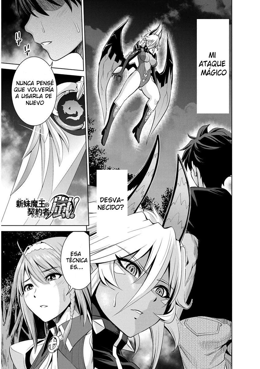 Read Shinmai Maou no Keiyakusha Testament Arashi! ES Manga Online