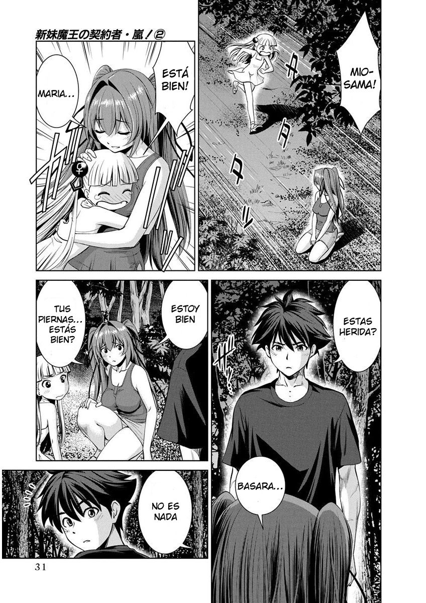 Read Shinmai Maou no Keiyakusha Testament Arashi! ES Manga Online