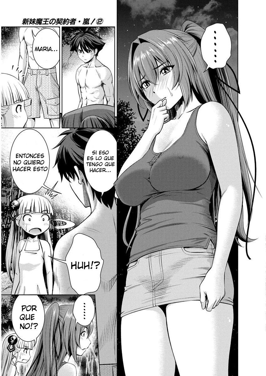 Read Shinmai Maou no Keiyakusha Testament Arashi! ES Manga Online