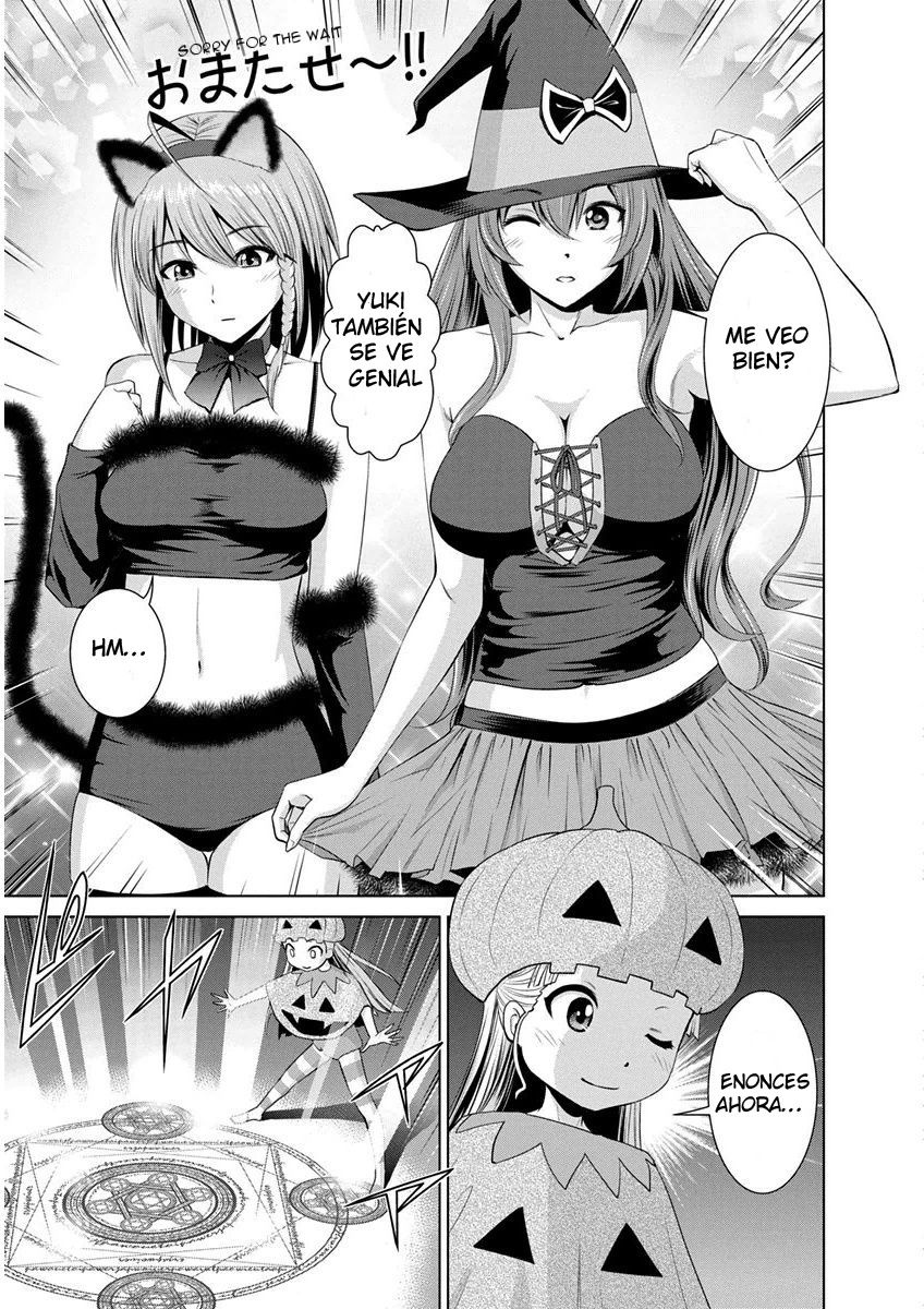 Read Shinmai Maou no Keiyakusha Testament Arashi! ES Manga Online