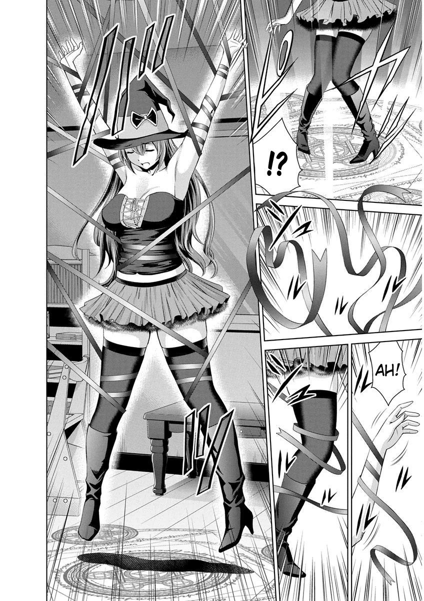 Read Shinmai Maou no Keiyakusha Testament Arashi! ES Manga Online