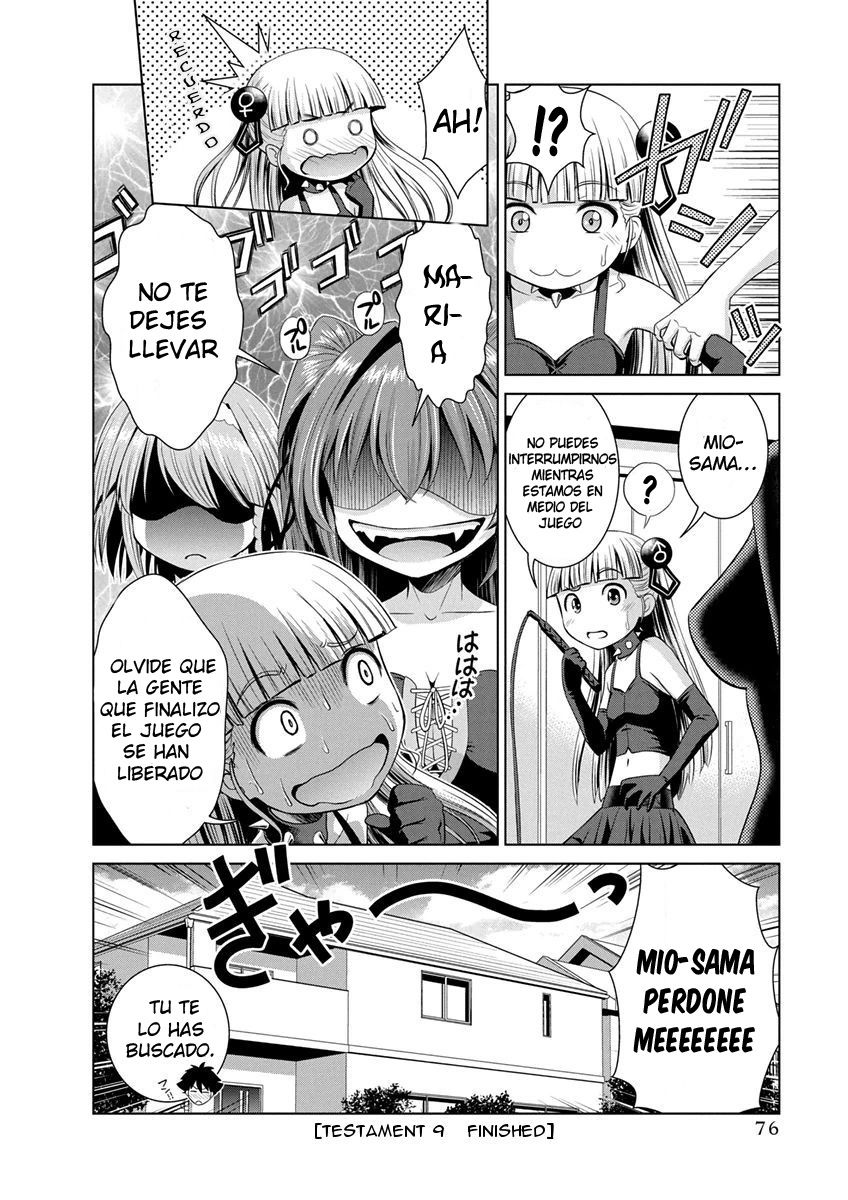 Read Shinmai Maou no Keiyakusha Testament Arashi! ES Manga Online