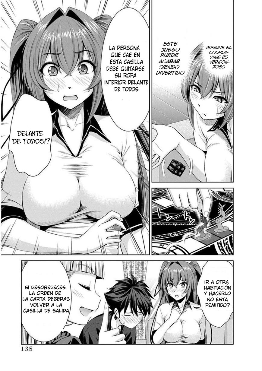 Read Shinmai Maou no Keiyakusha Testament Arashi! ES Manga Online