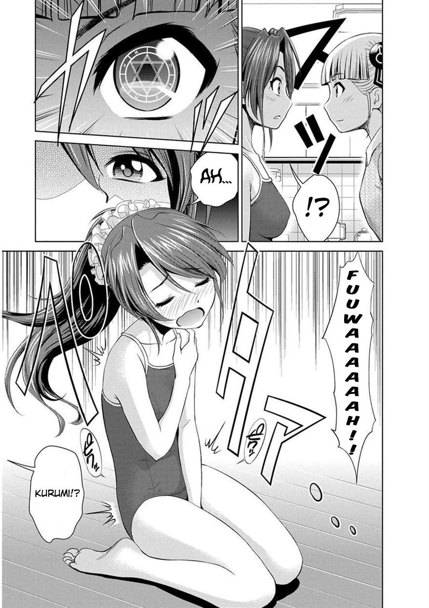 Read Shinmai Maou no Keiyakusha Testament Arashi! ES Manga Online