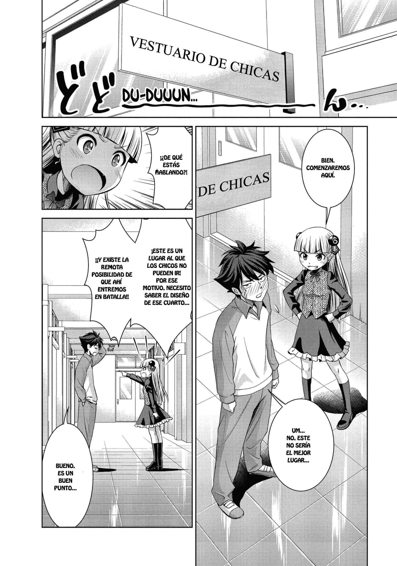 Read Shinmai Maou no Keiyakusha Testament Arashi! ES Manga Online