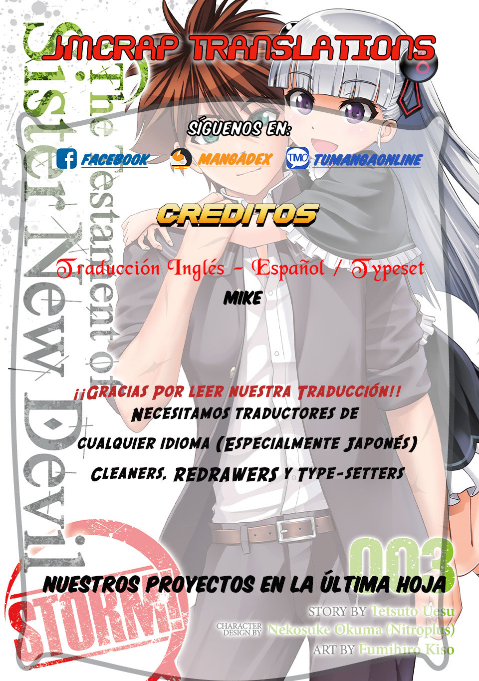 Read Shinmai Maou no Keiyakusha Testament Arashi! ES Manga Online