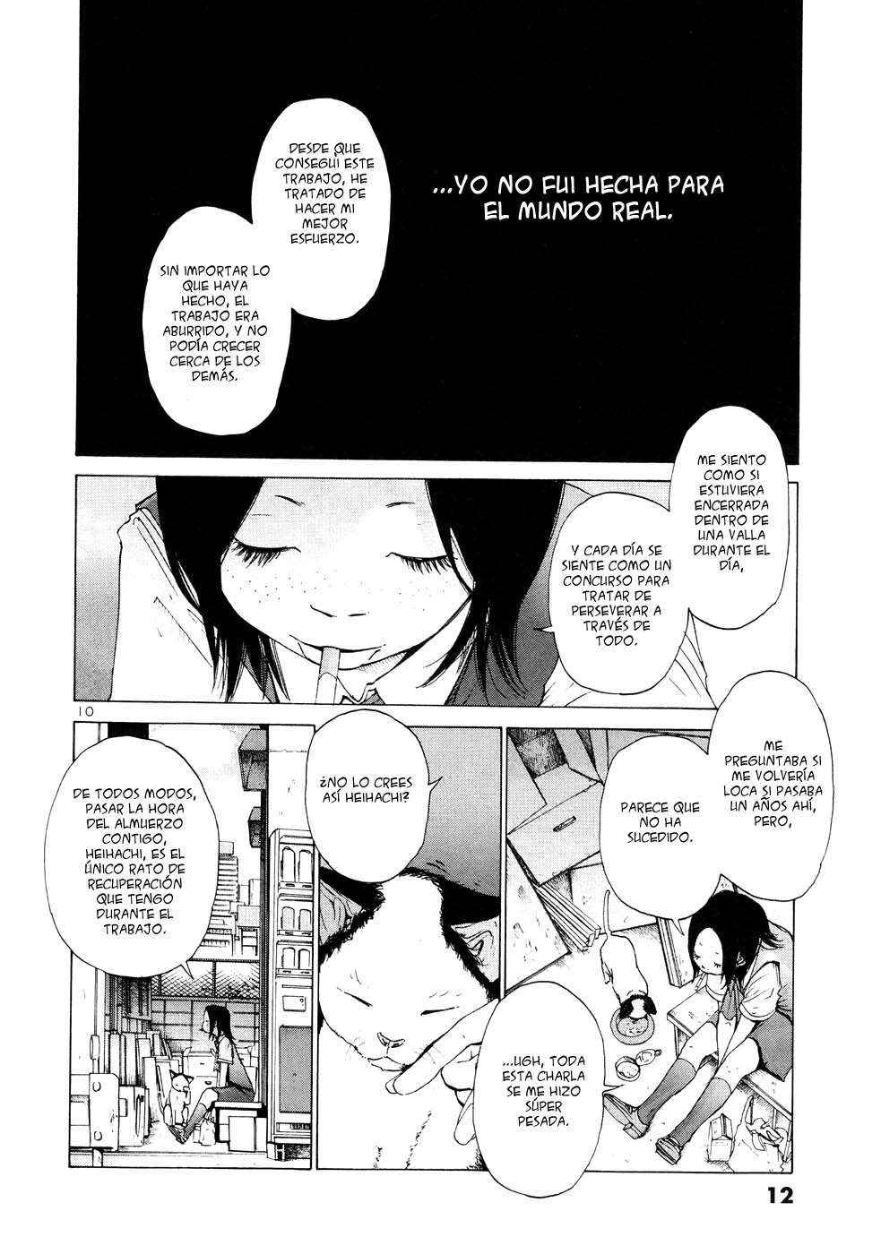 Read Solanin ES Manga Online