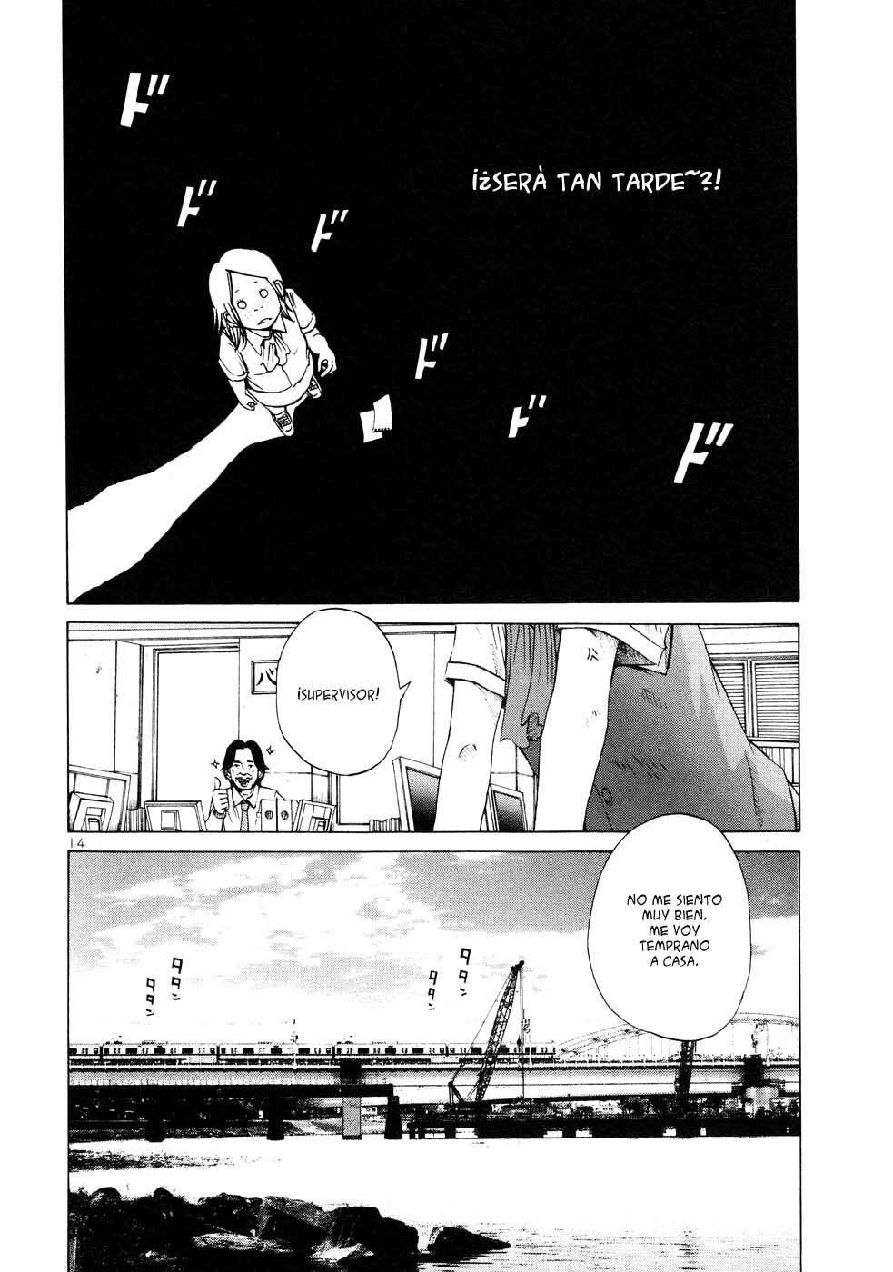 Read Solanin ES Manga Online