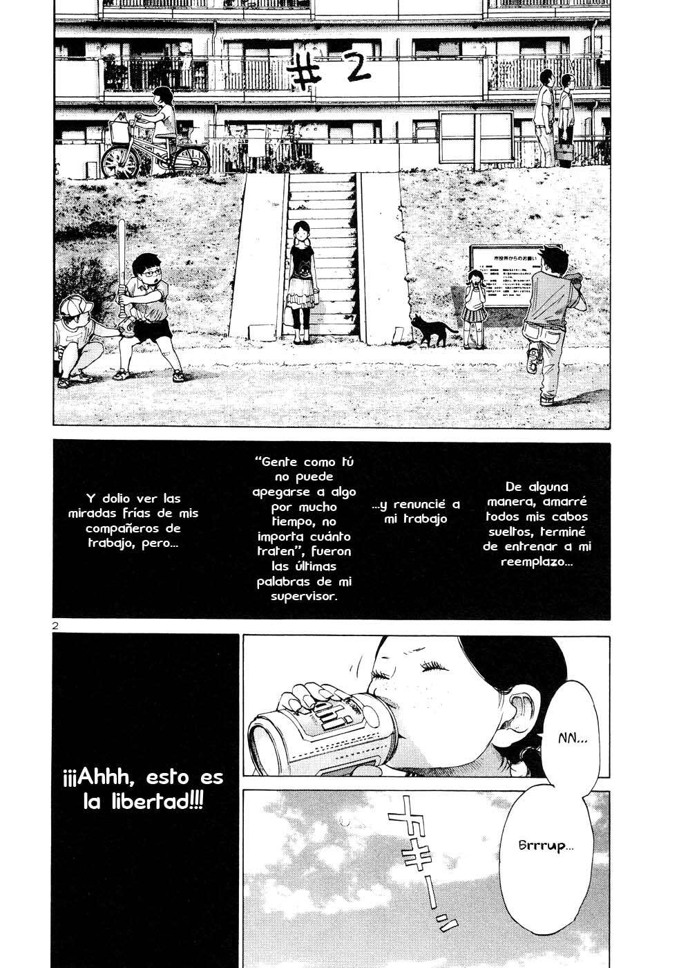 Read Solanin ES Manga Online