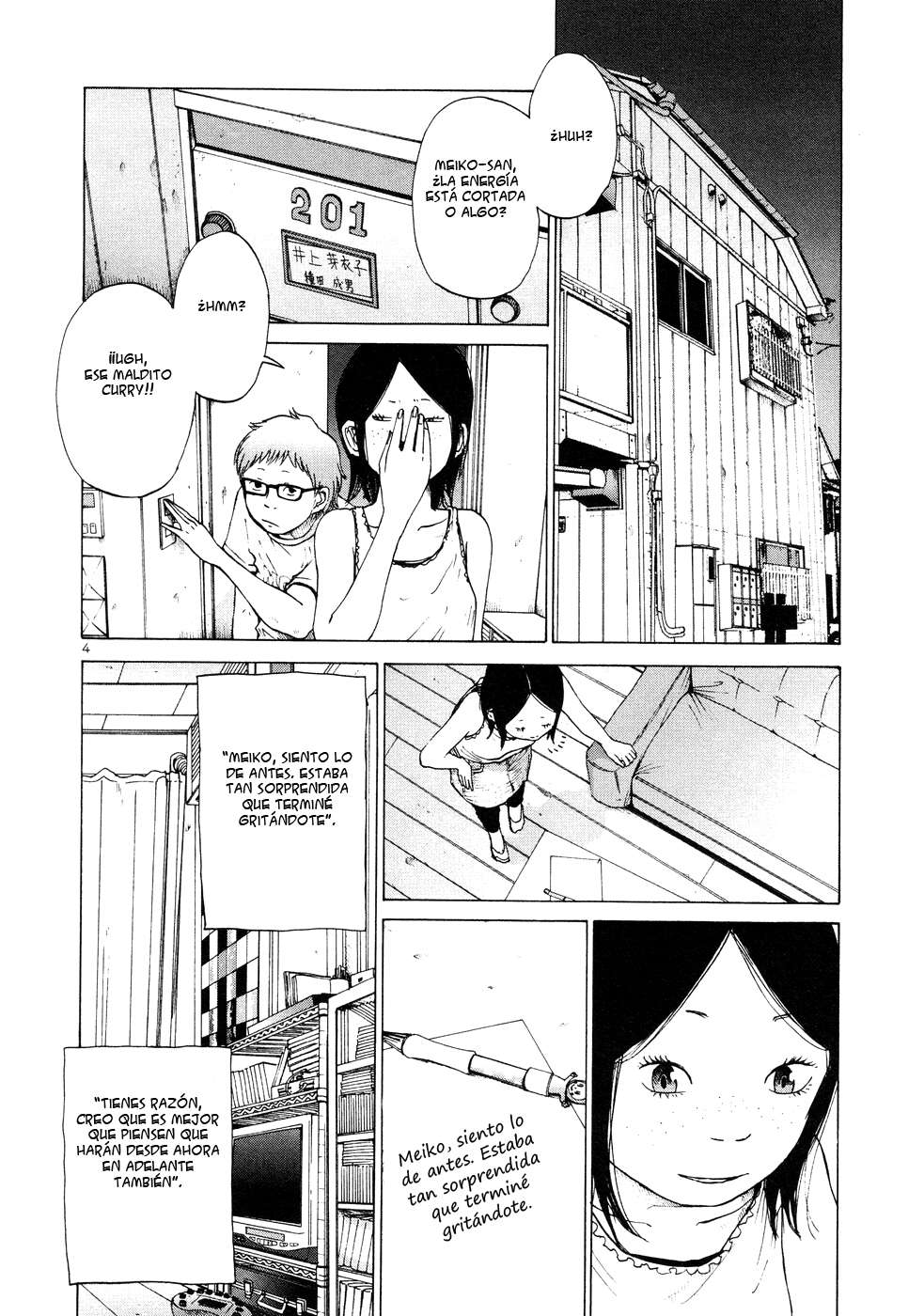 Read Solanin ES Manga Online