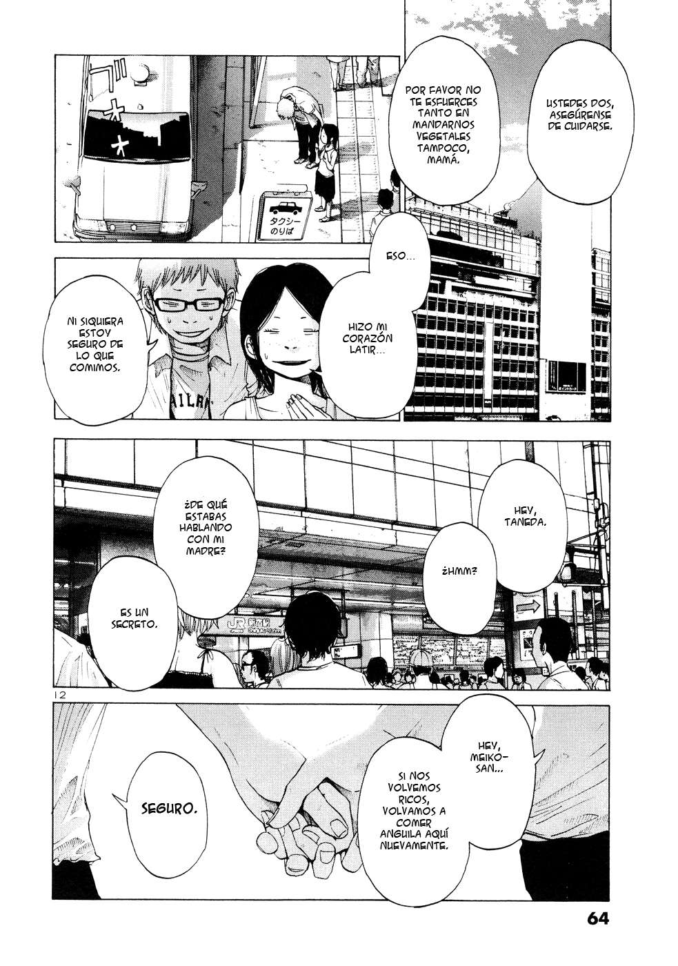 Read Solanin ES Manga Online