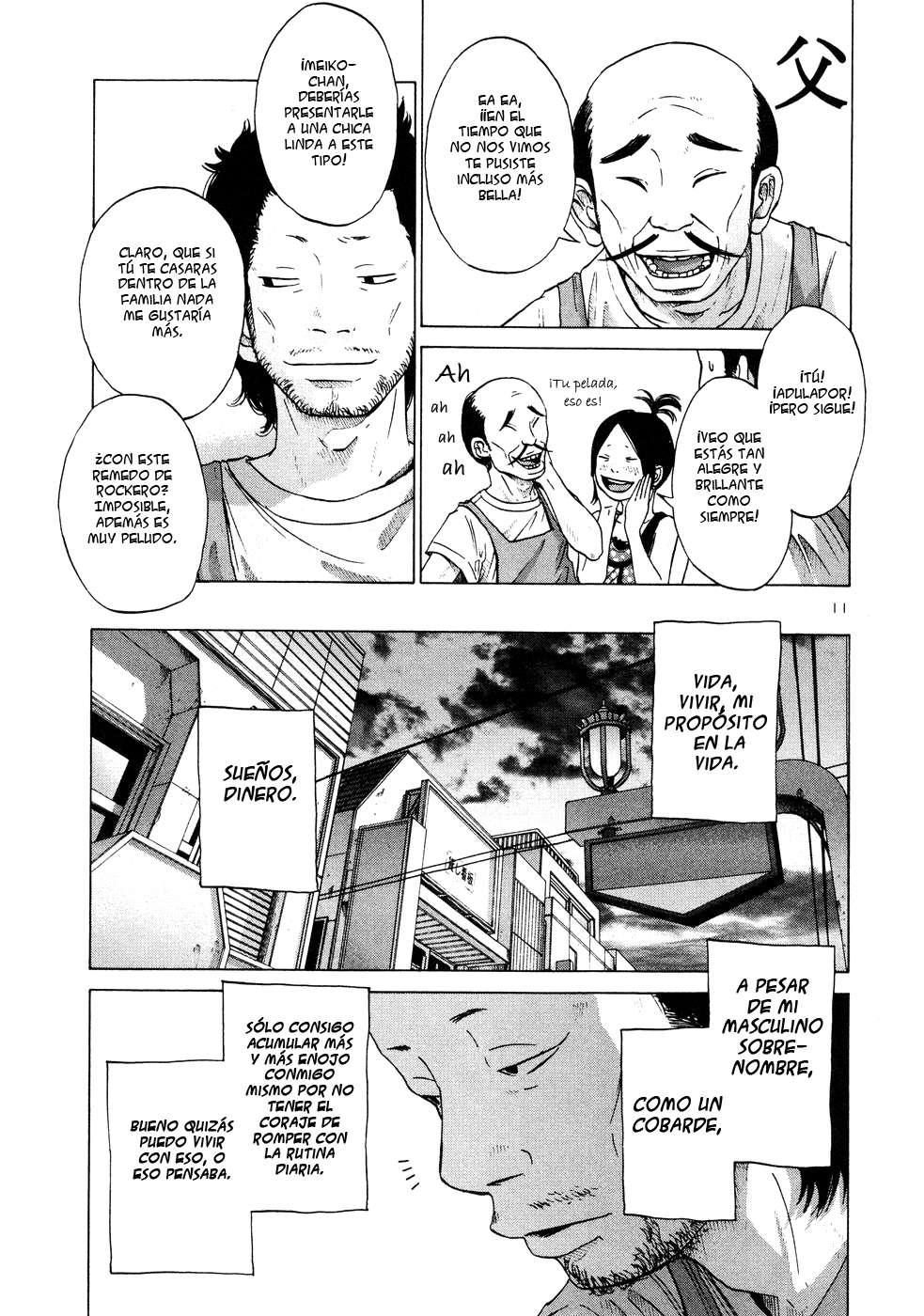 Read Solanin ES Manga Online