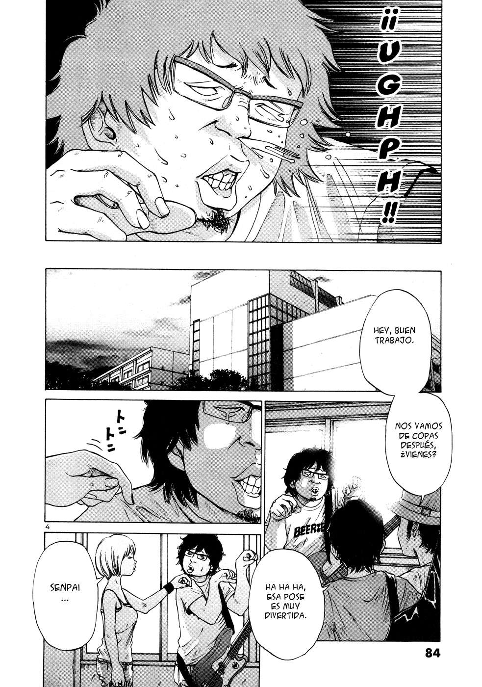 Read Solanin ES Manga Online