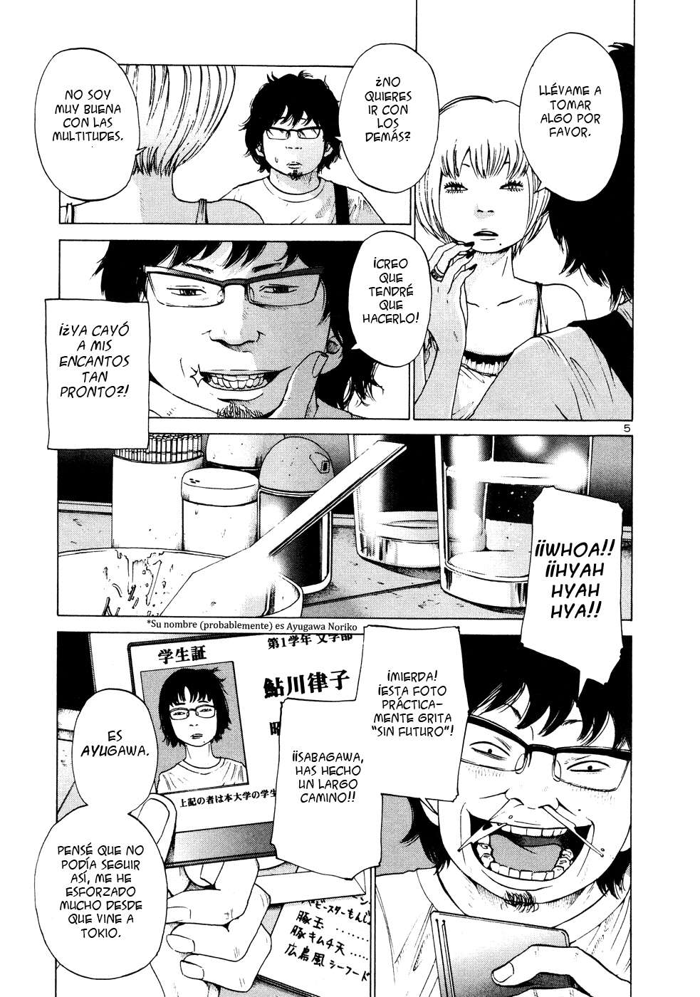 Read Solanin ES Manga Online