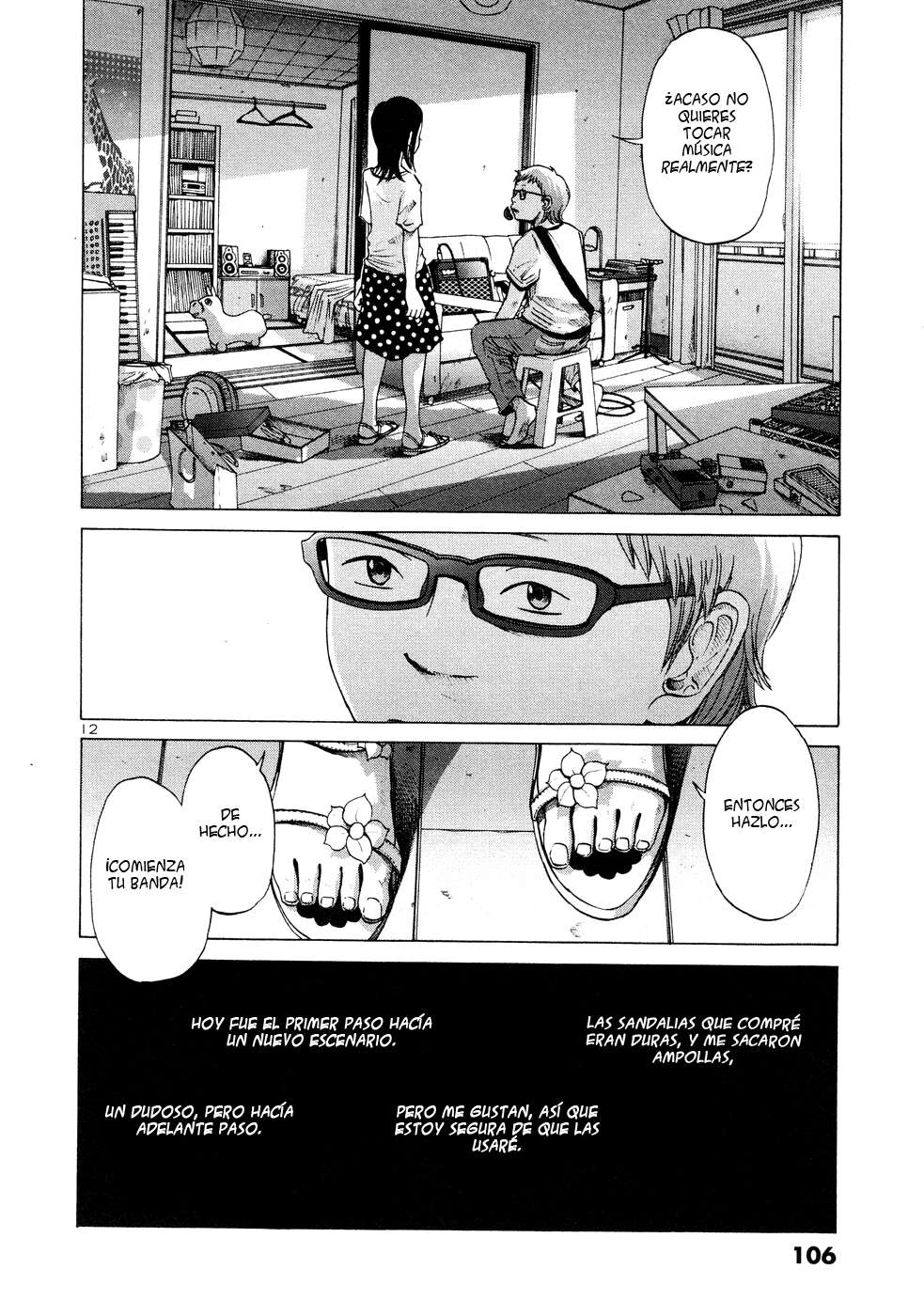 Read Solanin ES Manga Online