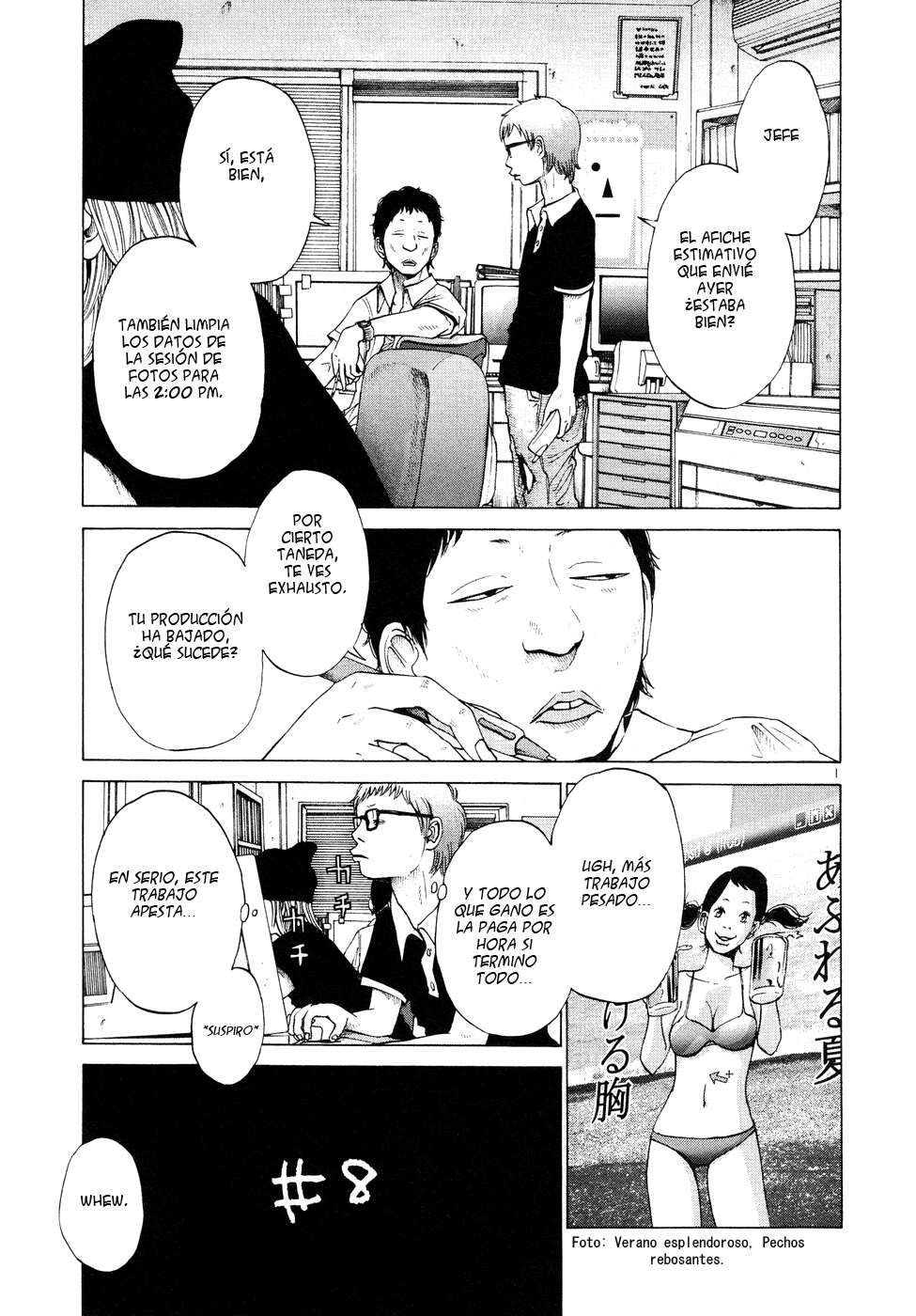 Read Solanin ES Manga Online