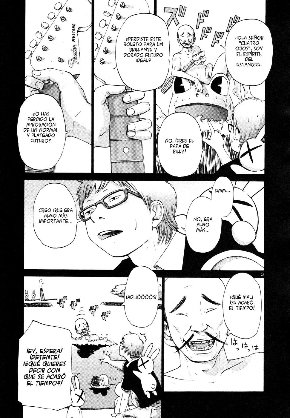 Read Solanin ES Manga Online