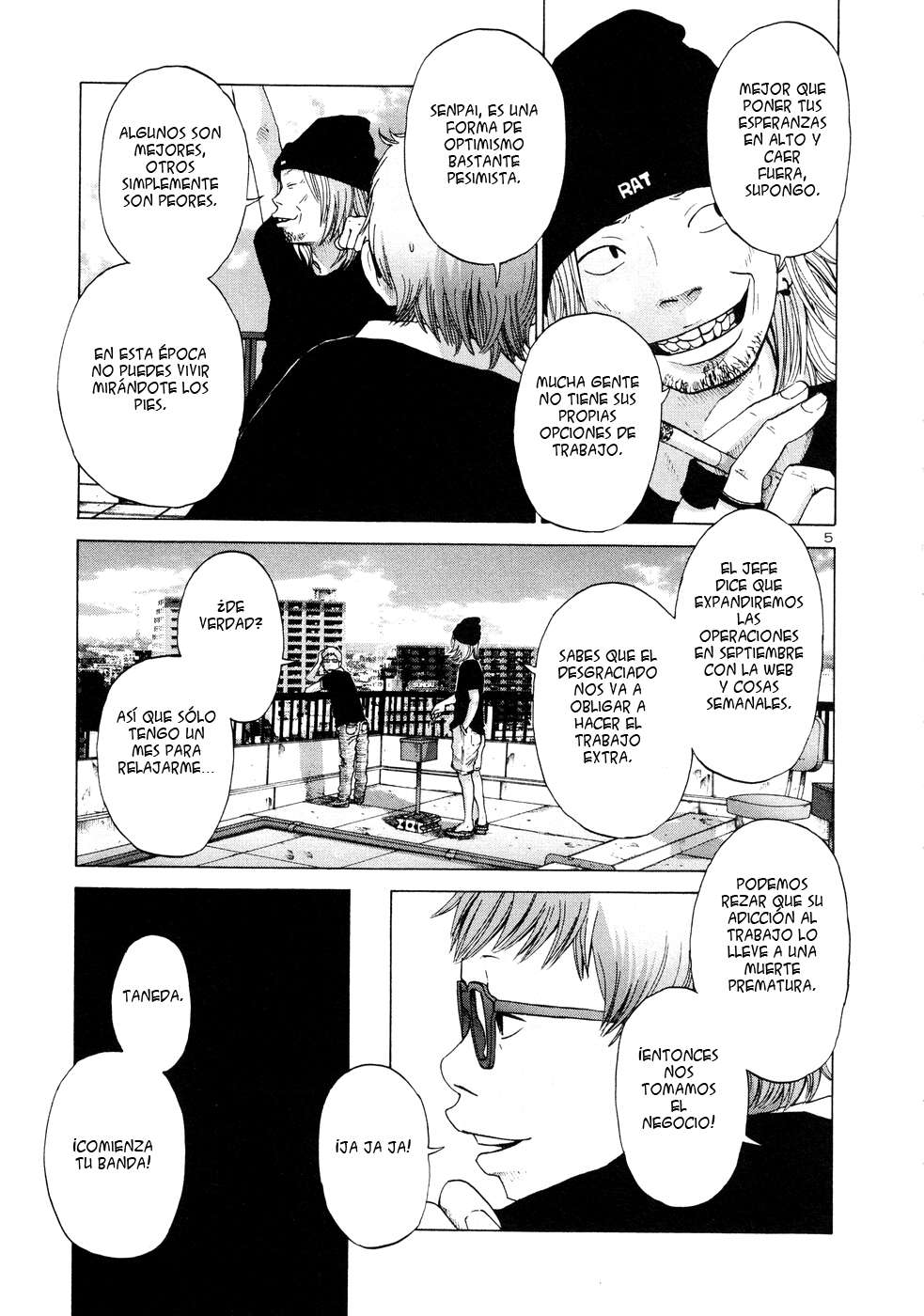 Read Solanin ES Manga Online