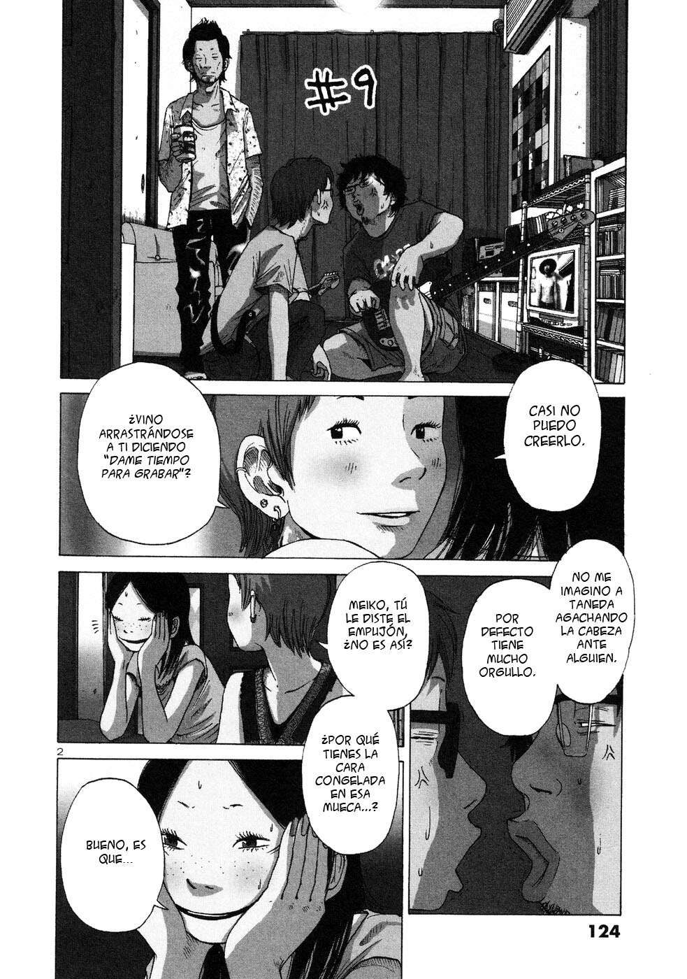 Read Solanin ES Manga Online