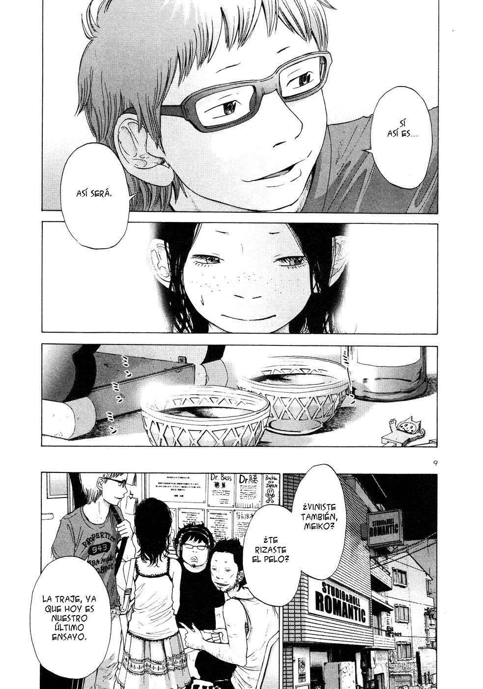 Read Solanin ES Manga Online