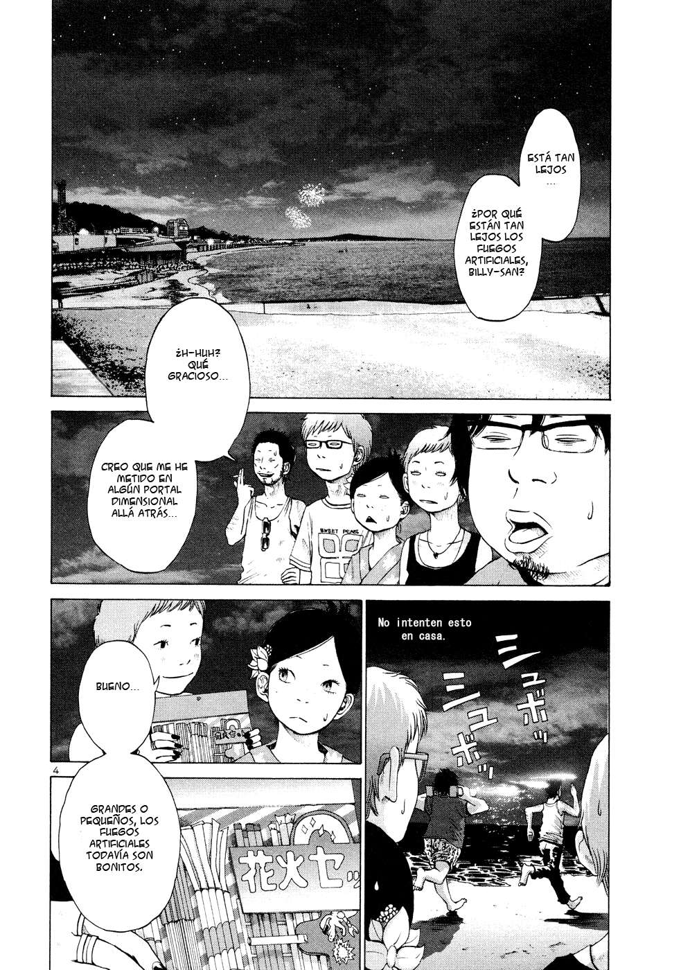 Read Solanin ES Manga Online