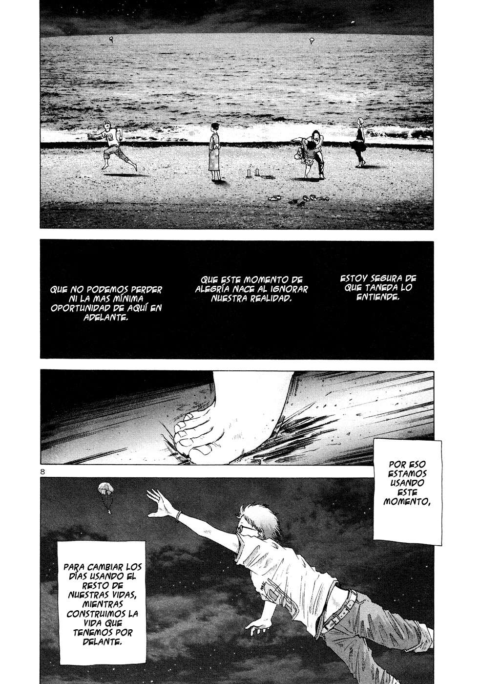 Read Solanin ES Manga Online