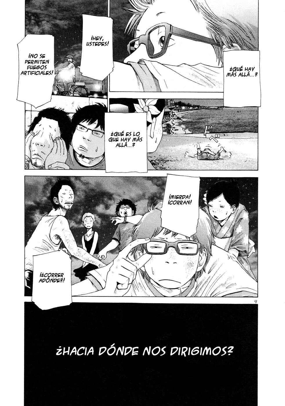 Read Solanin ES Manga Online