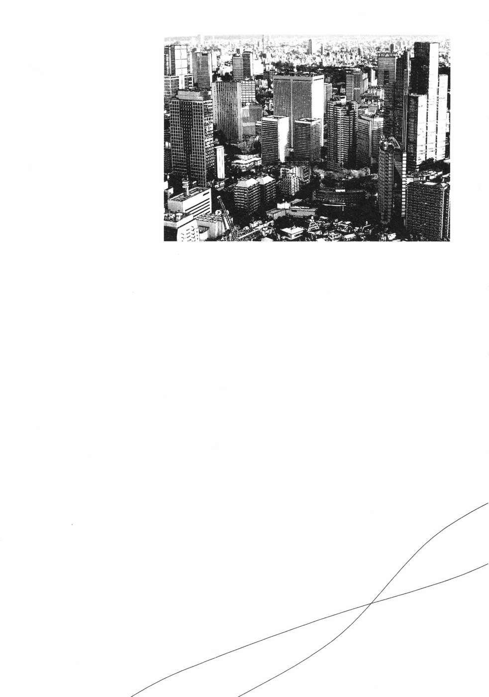 Read Solanin ES Manga Online