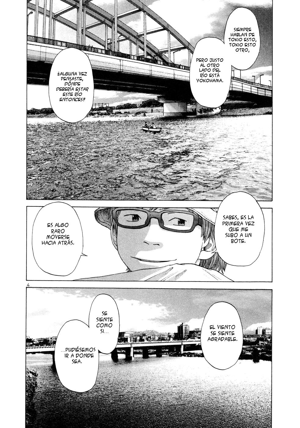 Read Solanin ES Manga Online