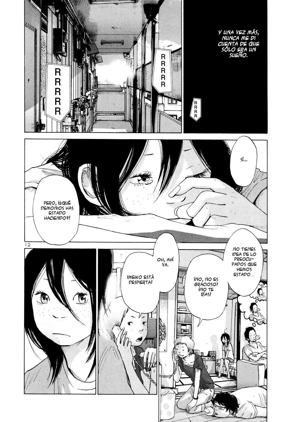 Read Solanin ES Manga Online