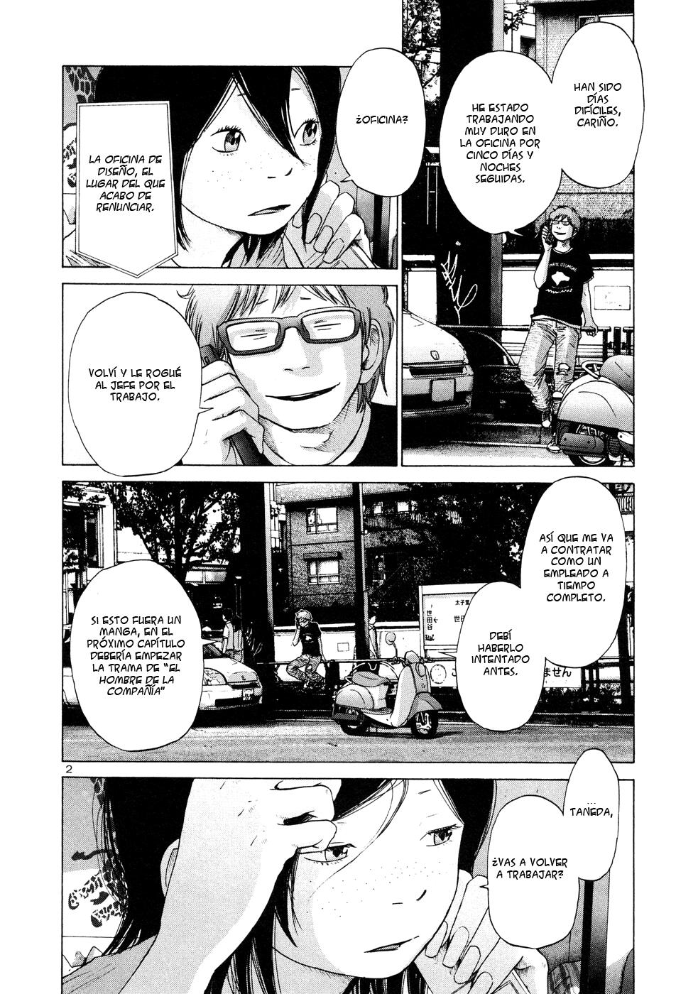 Read Solanin ES Manga Online