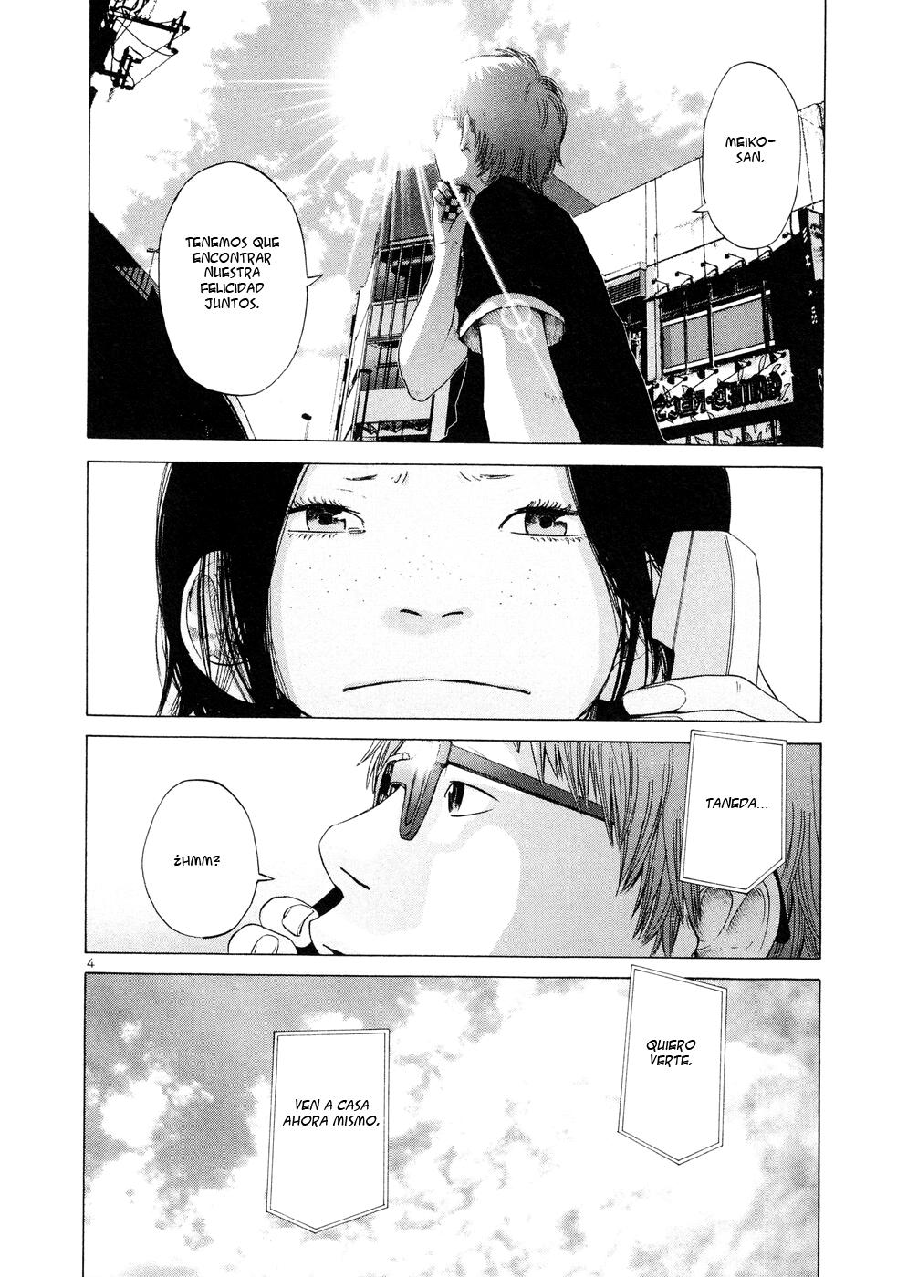 Read Solanin ES Manga Online