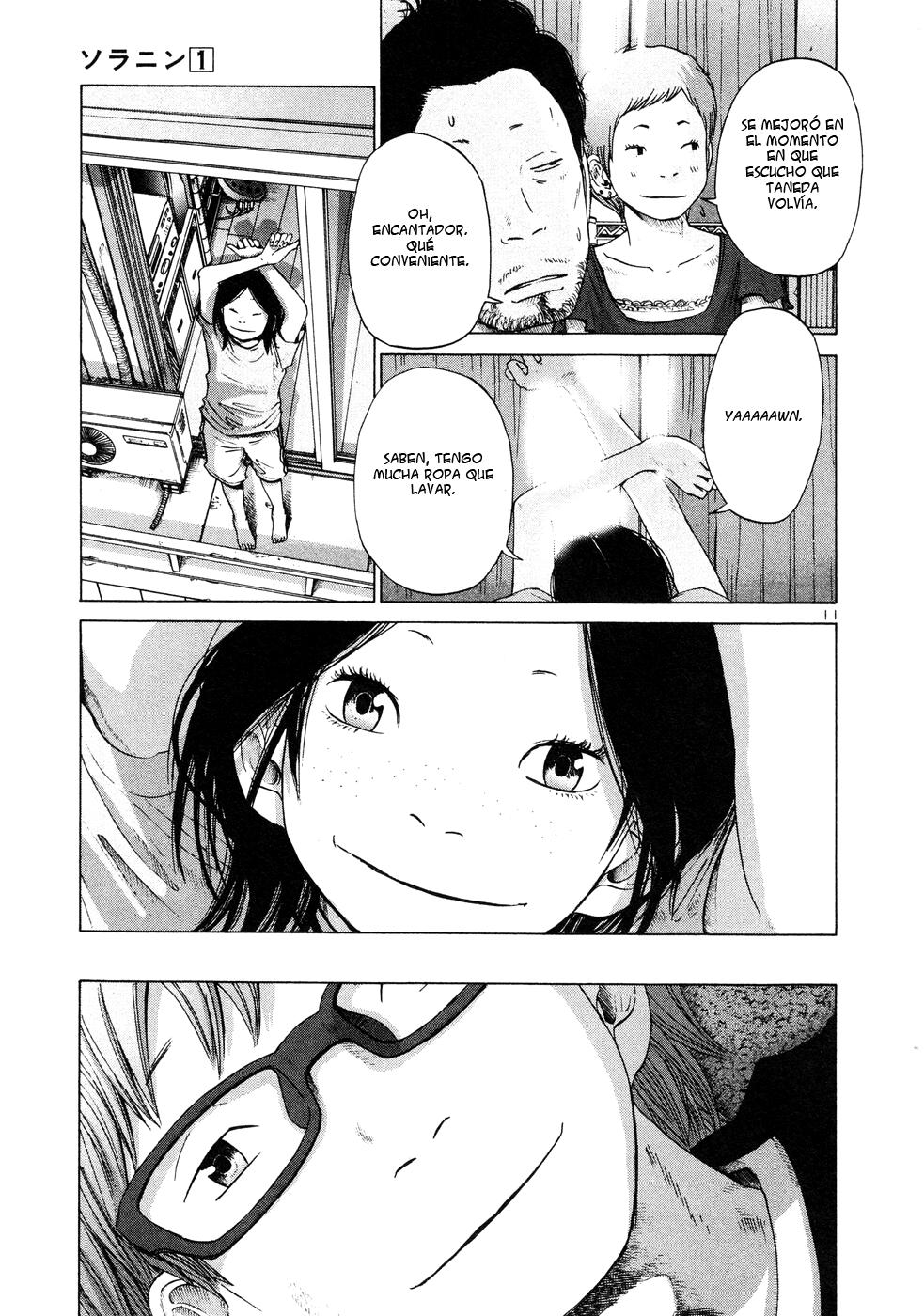 Read Solanin ES Manga Online