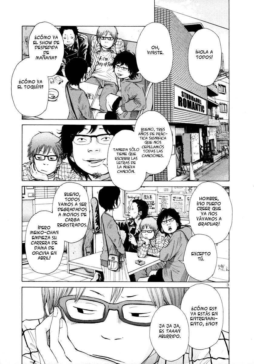 Read Solanin ES Manga Online