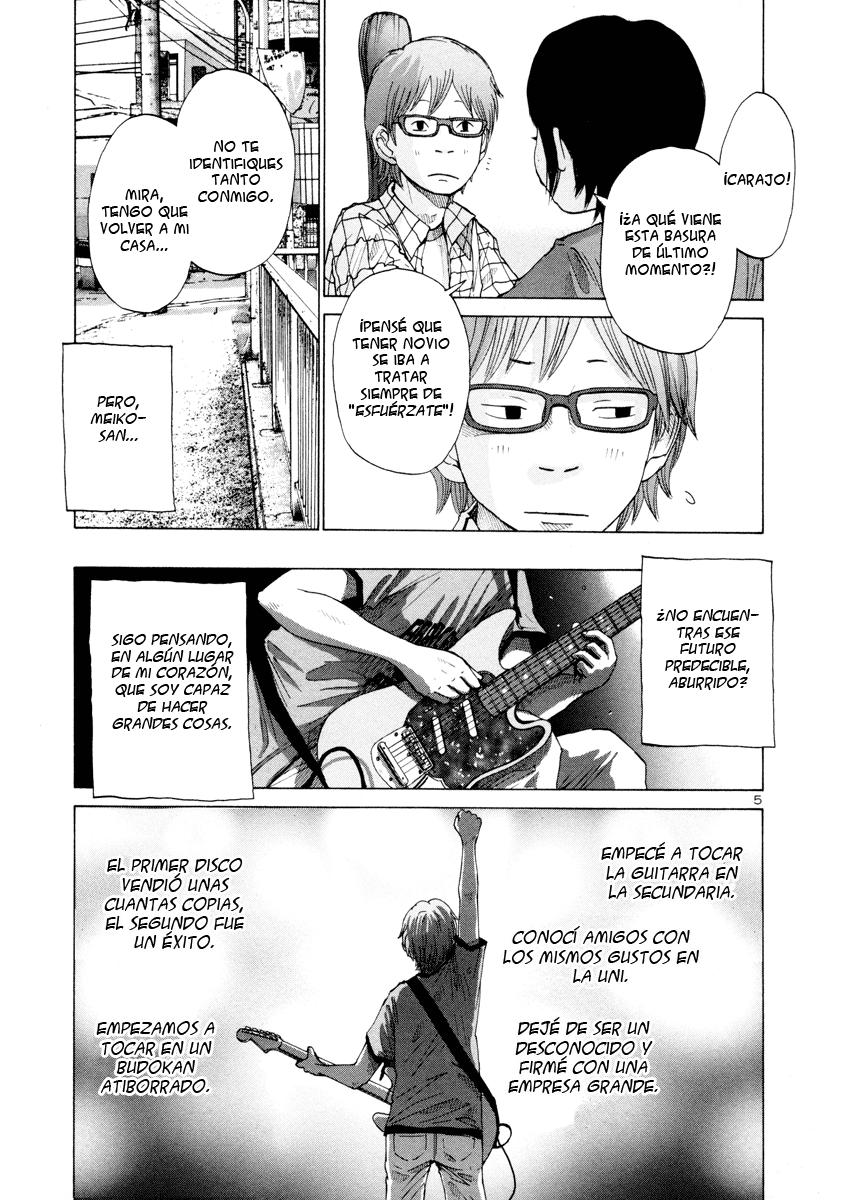 Read Solanin ES Manga Online