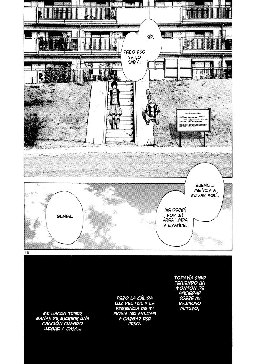 Read Solanin ES Manga Online