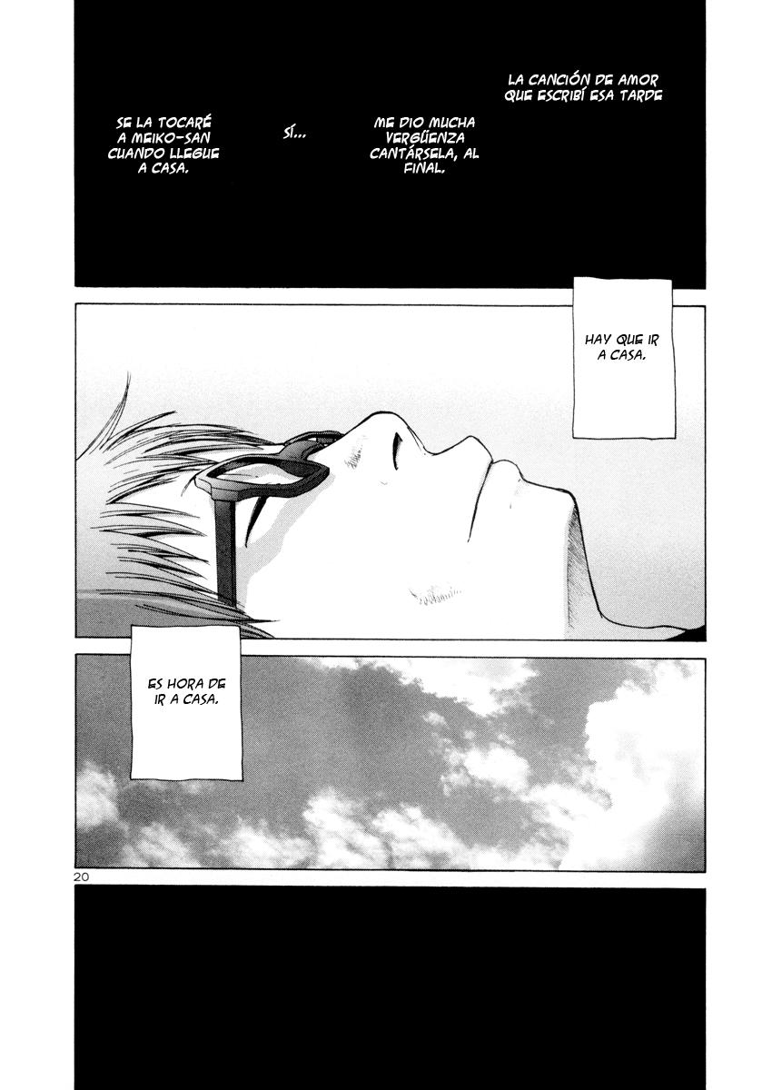 Read Solanin ES Manga Online