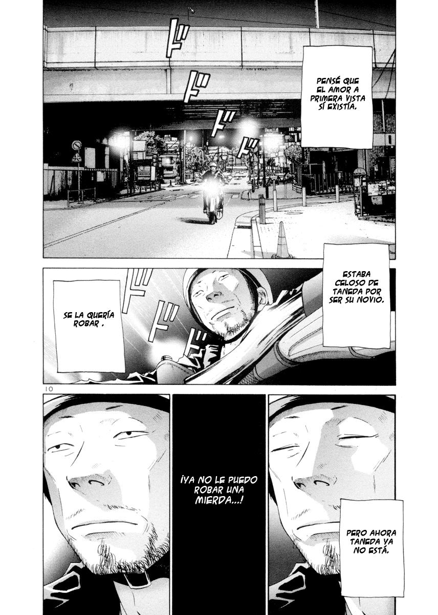 Read Solanin ES Manga Online