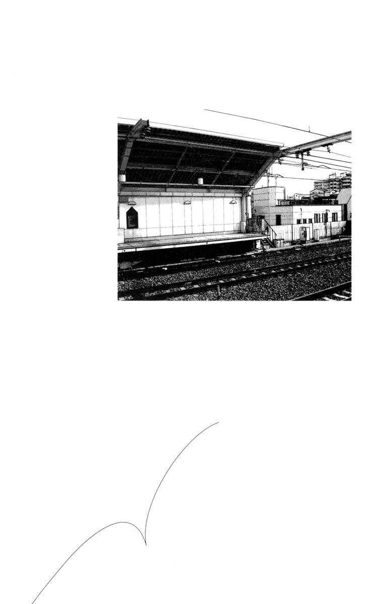 Read Solanin ES Manga Online