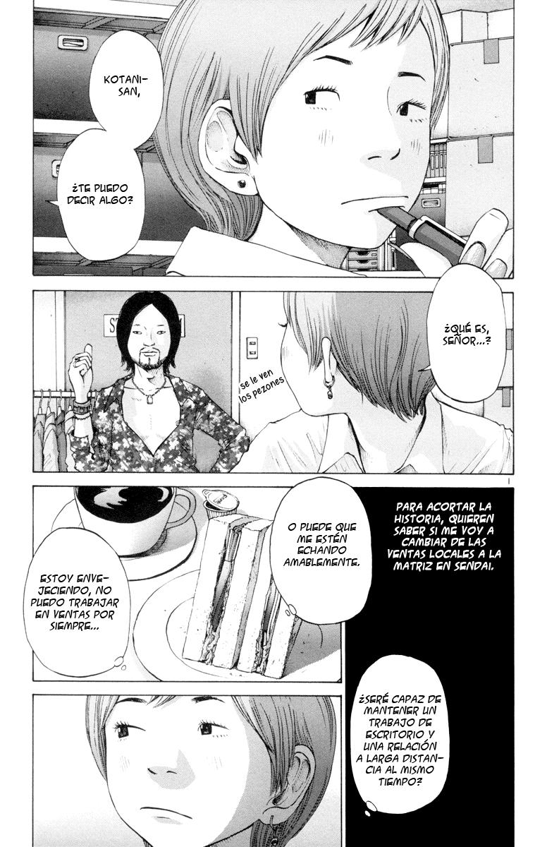 Read Solanin ES Manga Online