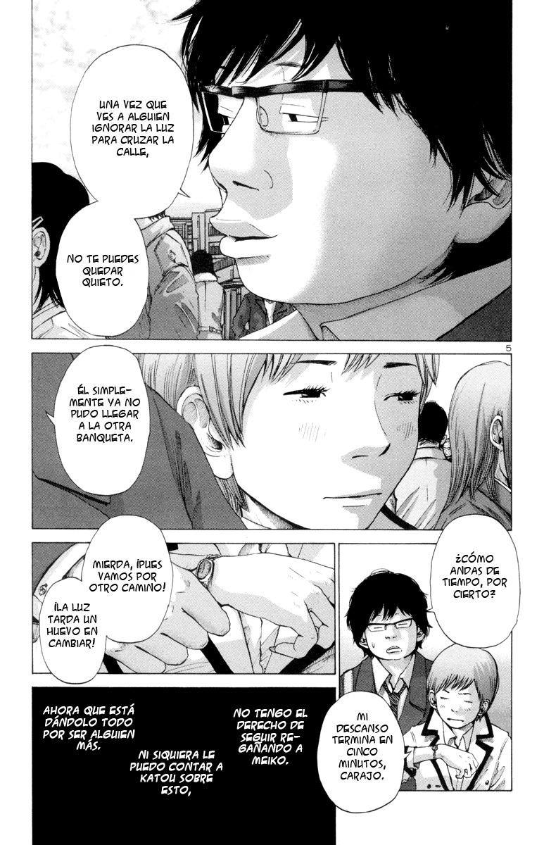 Read Solanin ES Manga Online