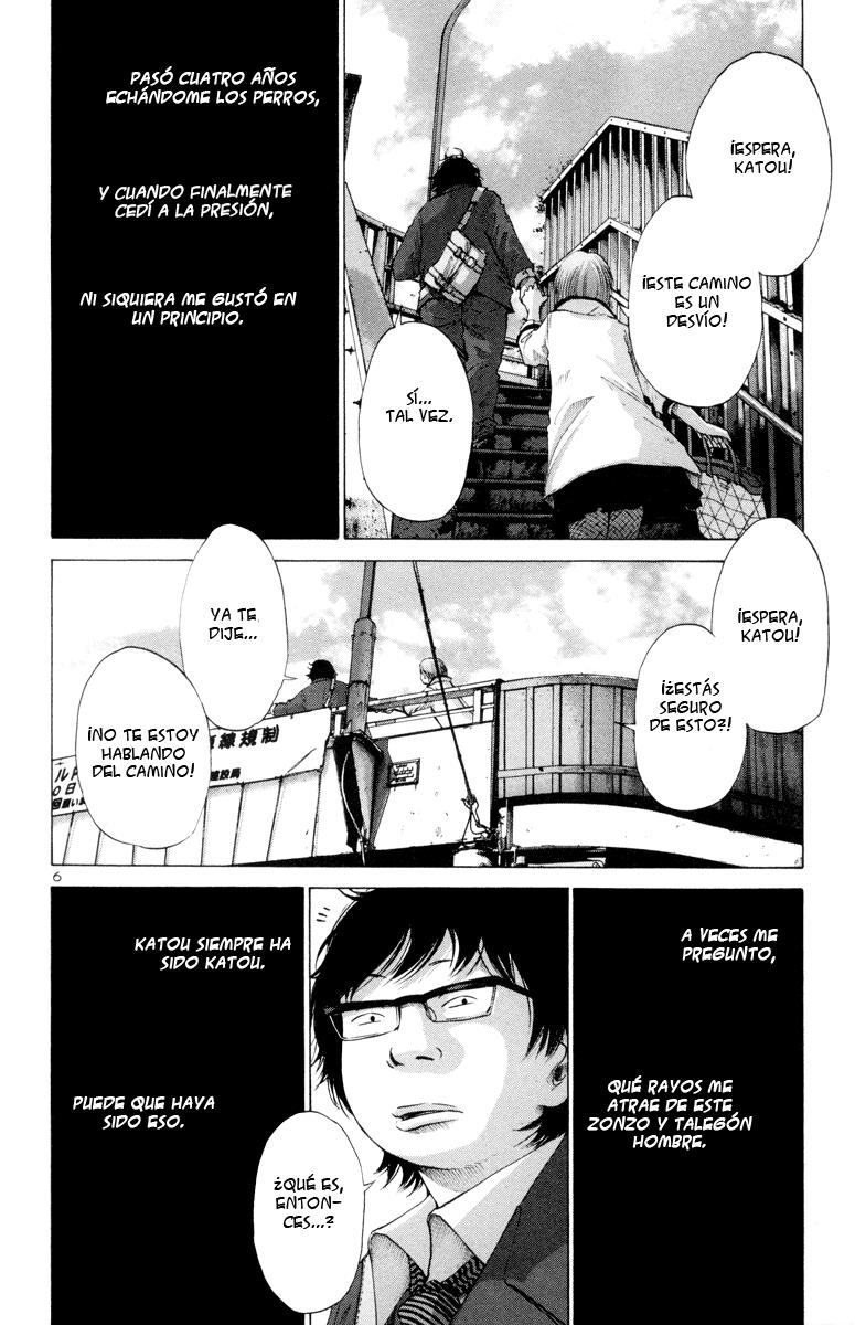 Read Solanin ES Manga Online