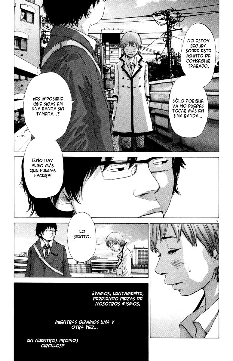 Read Solanin ES Manga Online