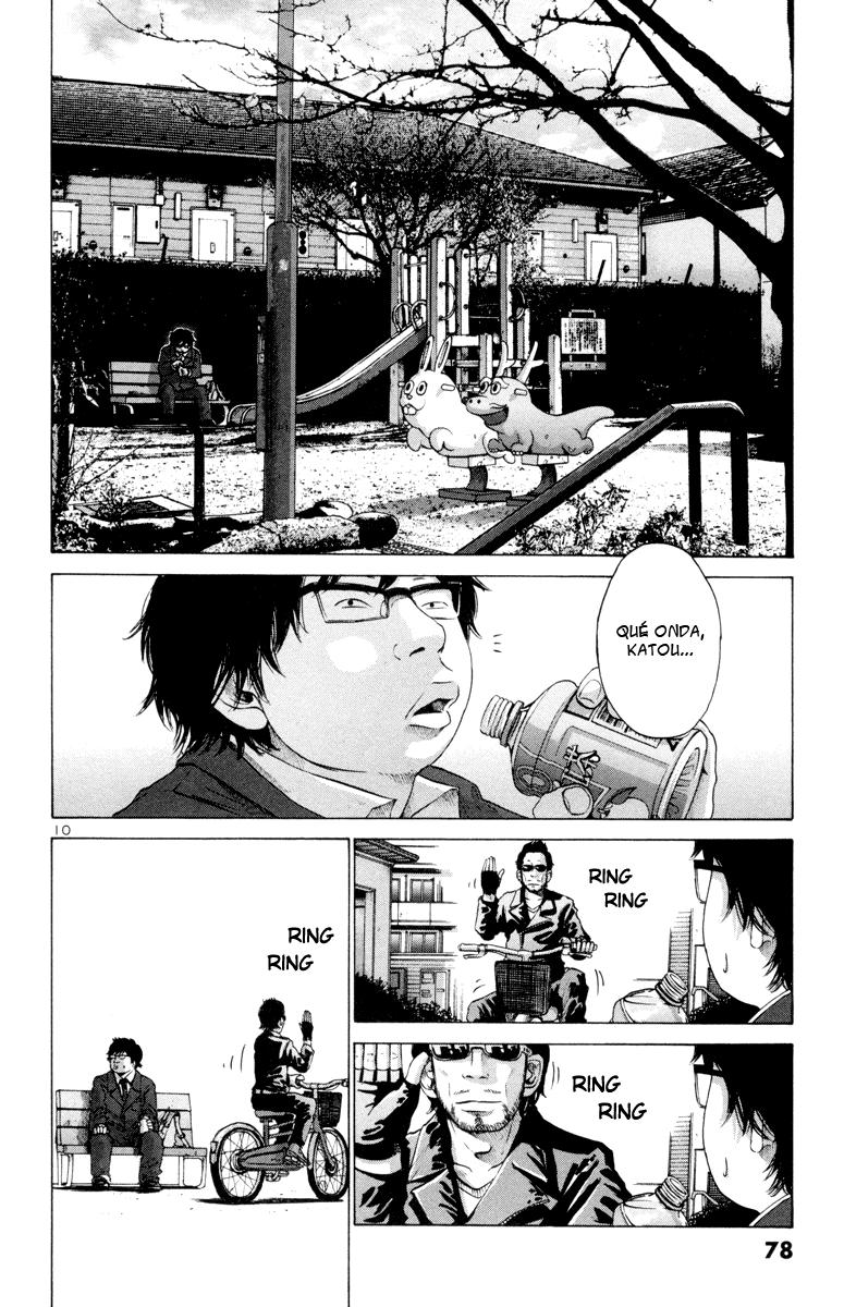 Read Solanin ES Manga Online