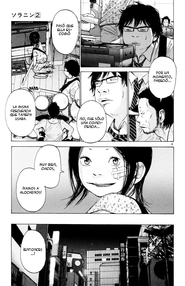 Read Solanin ES Manga Online