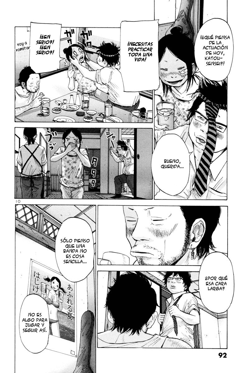 Read Solanin ES Manga Online